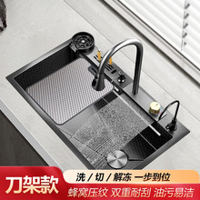 ����ˮ�׼Ӻ�4.0MM�N�����P䓷�C���y����ˮ��ϴ�����w���ٲ�ˮ