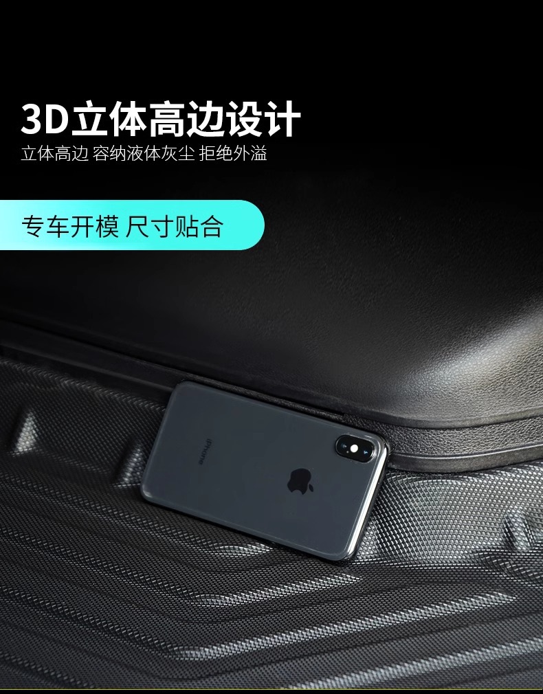 Suitable for All Car Models, Trunk Mats, Special Original Classy Waterproof and Odor-Free Tpe Trunk Mats