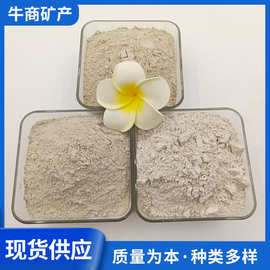 莫来石粉精密熔膜铸造石膏填料V法造型莫来砂耐火材料莫来石粉