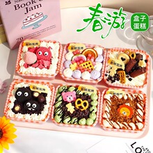 �W�t���ε���д��������Ľ˹�������K��Ʒ�����b決ɔ[��
