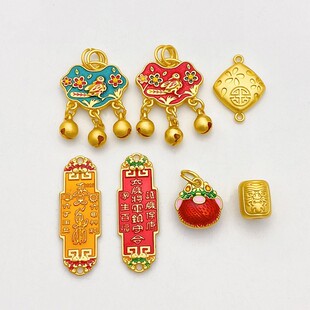 �ŷ��������iͰ��̫�q������������ֹ�diy������Ʒ�������