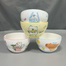 ins�L�ɐۿ�ͨ������մ���Ʒ�넓�₀�Ժÿ����ֵ��ͯ���Ԫ��