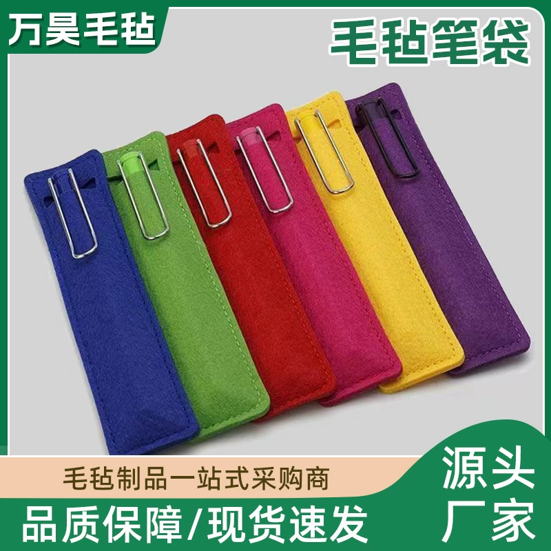 Новый чехол для фломастера, сумка для ручек, защитный чехол для емкостной ручки от падения, можно напечатать с логотипом, чехол для ручки, защитный чехол для канцелярских принадлежностей