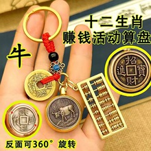 ��ؔ�M���D�Dʮ����Ф��ؔ���������P耳׿ۏ͹���Ů��܇耳��