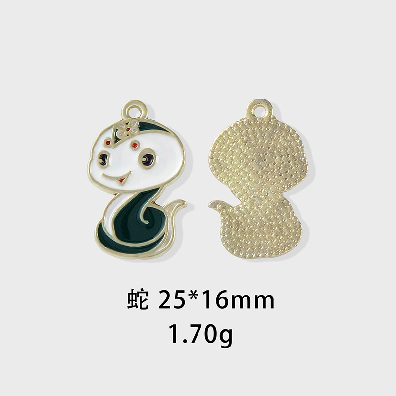 Doce zodiaco goteo aleación de aceite accesorios de joyería de bricolaje seguridad buena suerte alce Mickey cabeza todo el camino colgante de coche seguro image 11