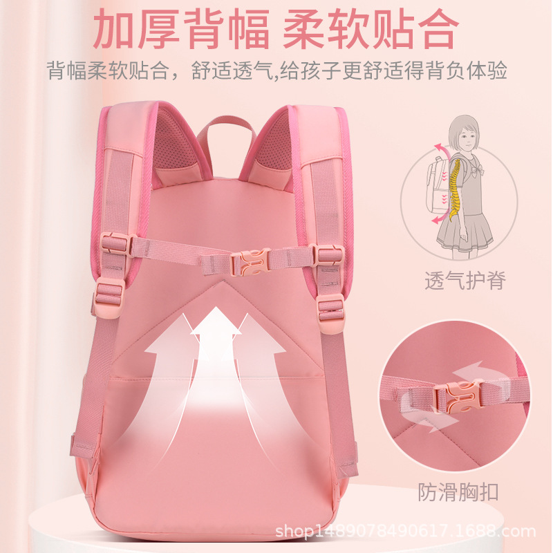 新型シンプル小学生カバン女子1-6-9年生大容量子供カバンカジュアルカジュアルリュックサック