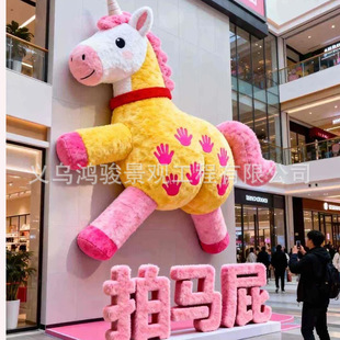 �R�꼪����ë�q��ģ���Rƨ�̈�BP�c�V����ꐾW�t���c��������