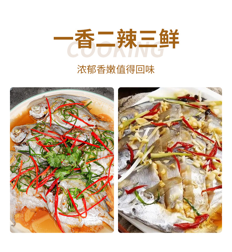 新鲜银鲳鱼海捕平鱼深海鲜活白鲳鱼大号海鲜水产昌鱼新鲜水产非金-阿里巴巴
