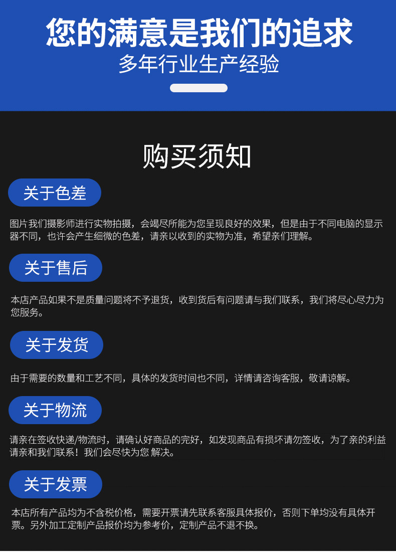 设计_10