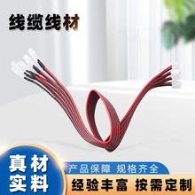 ���a�ӹ��Դͨ���������z������늳�늙C�B�ӁK���~늚��b��늾�