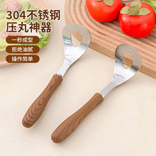 С�U��304�������������P������׉�����D�~��������ը��������