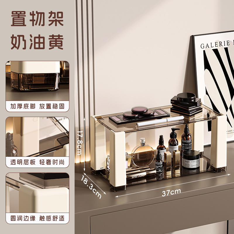 盲盒收纳架加厚杯子置物桌面水杯纳餐桌茶杯托盘家用双层沥水杯|undefined