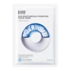 Blue moisturizing monolithic face mask, 5 pieces