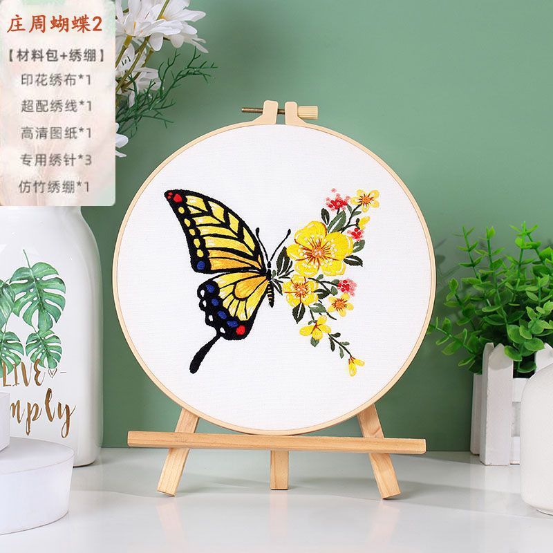 Borro de mariposa hecha a mano diy para principiantes paquetes de materiales auto bordados novatos estudiantes auto bordados regalos de cumpleaños tridimensionales