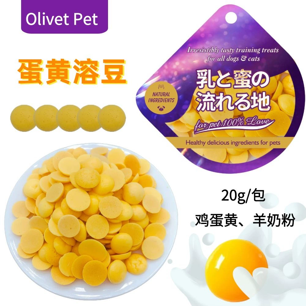 Источник Фабрика Закуски для домашних животных с молочным ароматом