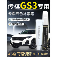 VGS3aPӰ23»ԭ܇ޏ͸b܇Ʒ