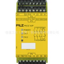 777310Ƥ����(PILZ) �̵���PNOZ X3P 24VDC 24VAC 3n/o