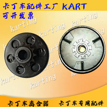 �Θ�����ͯ80����܇�x����200CC��219朗l4T�ԄӸ�ʽ�x��ɳ��܇