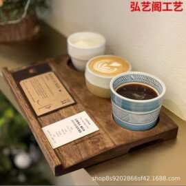 创意木制桌面三格咖啡杯支架咖啡厅饮品托盘一豆三喝品鉴托盘
