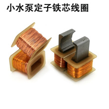 ����ˮ�ùǼ�늸о�Ȧ�R�_�oˢ늙C�Fо���܇�øБ��~�z��Ȧ�@��