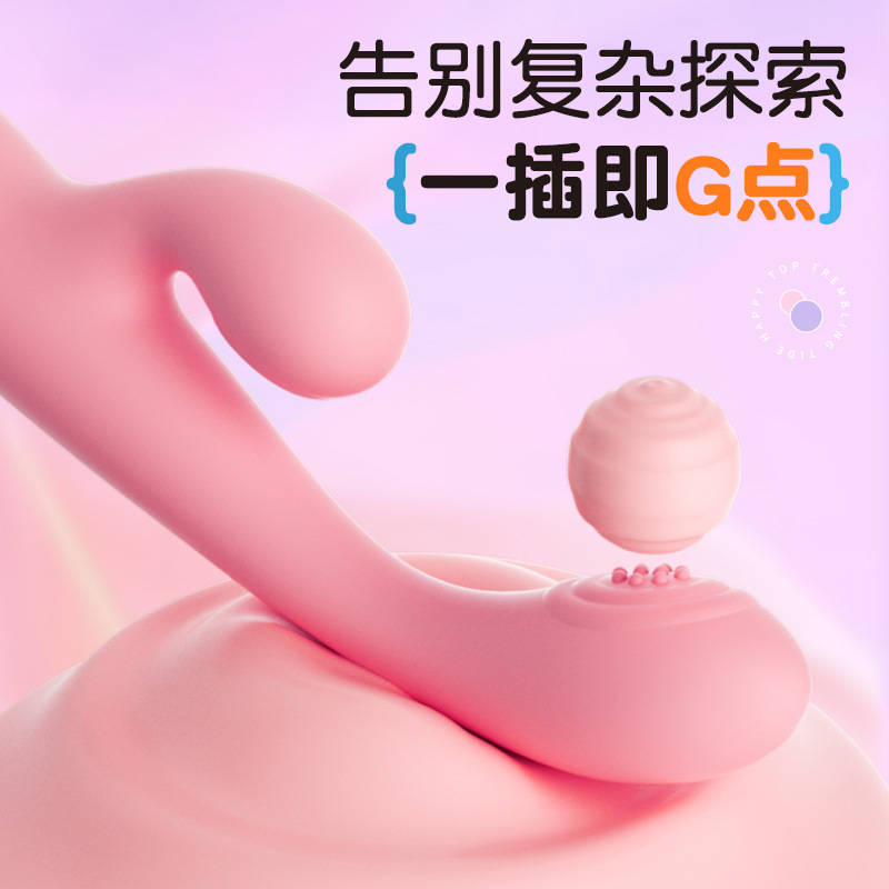 Lai Le Dian Touch Stick Masajeador eléctrico multifrecuencia Pareja Juguetes sexuales sexuales Mujeres Masturbación Vibrador Productos sexuales para adultos