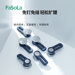 FaSoLa���{��ţ��ѝ�U��������p��ѝ���̶��ɲ�ж���Сѝ�Ӽ~��