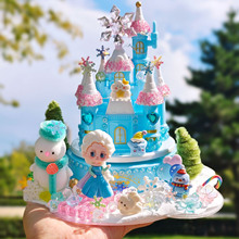 ¿DIYֹͯǱСݲϰŮYdiy