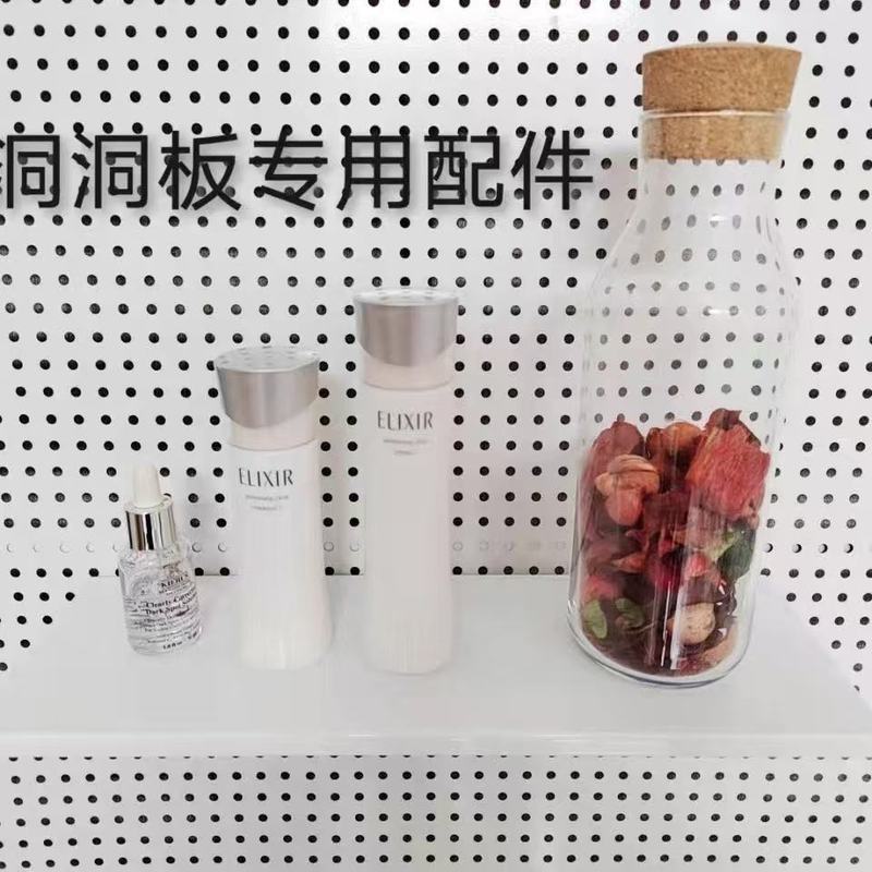 洞洞板配件洞洞板挂件五金收纳层板铁艺小隔板家用收纳托盘|undefined