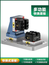 CNC˫��λ�Զ��Ļ�ǯ�Ű幤װ�о߻����о�