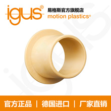 �׸�˹igus iglidur J260�ͷ��m�S�� �c���������S�M�� �����L