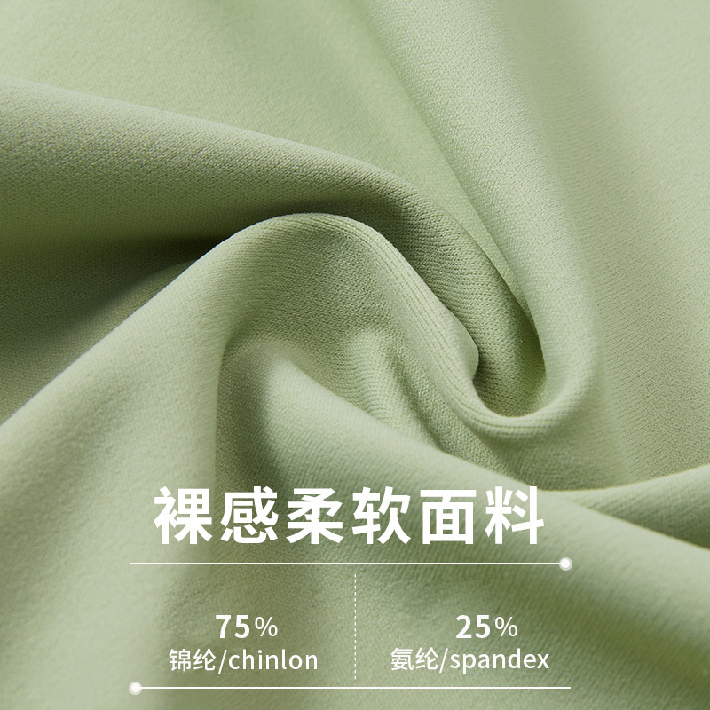 Otoño nueva cremallera chaqueta de yoga mujer desnuda de manga larga ropa de entrenamiento deportes al aire libre ropa de yoga delgada superior