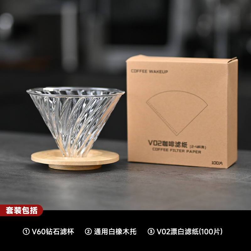 コーヒーポット八角形ダイヤモンド型コーヒー共有ポット耐熱透明器具ガラス雲壺公道カップコーヒーポット|undefined