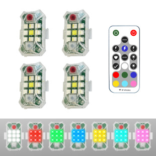Flashing Light X1 Waterproof Car and Motorcycle Warning Light with Adjustable Brightness and Speed, Drone Outdoor Light, Exclusively for Cross-Border Sales