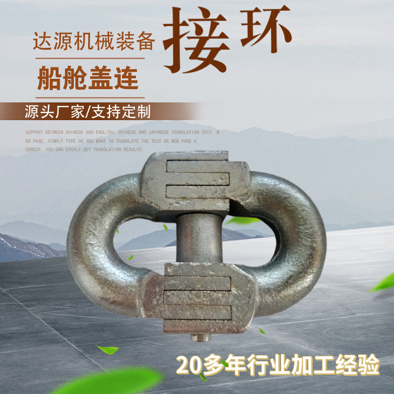 ���ٳ����ֻ���Ӧ�ʱ�һ��ո��������ӻ�sk���òո��������ӻ�