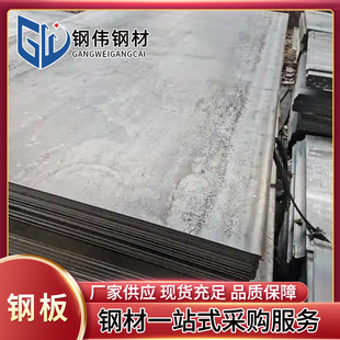 ̼䓰� A3 ���а� 3mm���F�� 15mm �F�� 2.7���F�� �_ƽ�� �к��