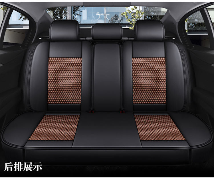Suitable for Weimi Small Corn-Type Four-Wheel Electric Scooter, New Energy Vehicle Seat Cover, Surround Seat Cushion for All Seasons