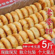 �������� ɢ�b����ǧ�����W��ֹ����c�c����ʳ3�� 5��