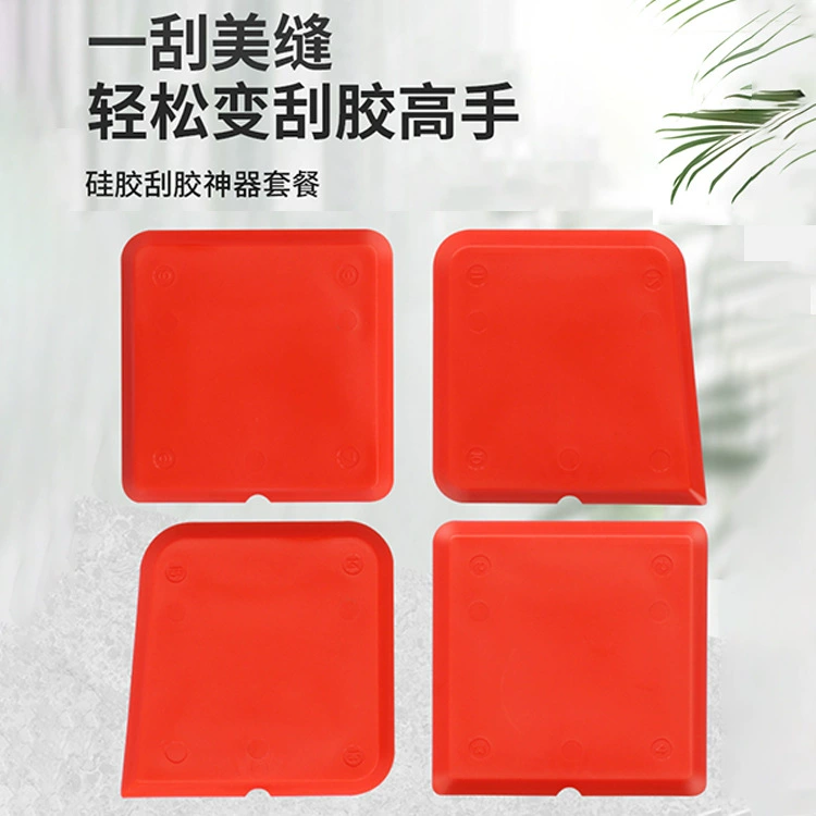 Соскабливание клеем Артефакт Многофункциональная доска для соскабливания клея Дверное и оконное стекло Инструмент для закатки клея Очистка силиконового клея Скребковый нож Устройство для соскабливания краев клея