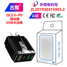 PD33W qc 3.0������^9v12v��� GaN�WҎ��ҎӢҎusb�����ֱ��