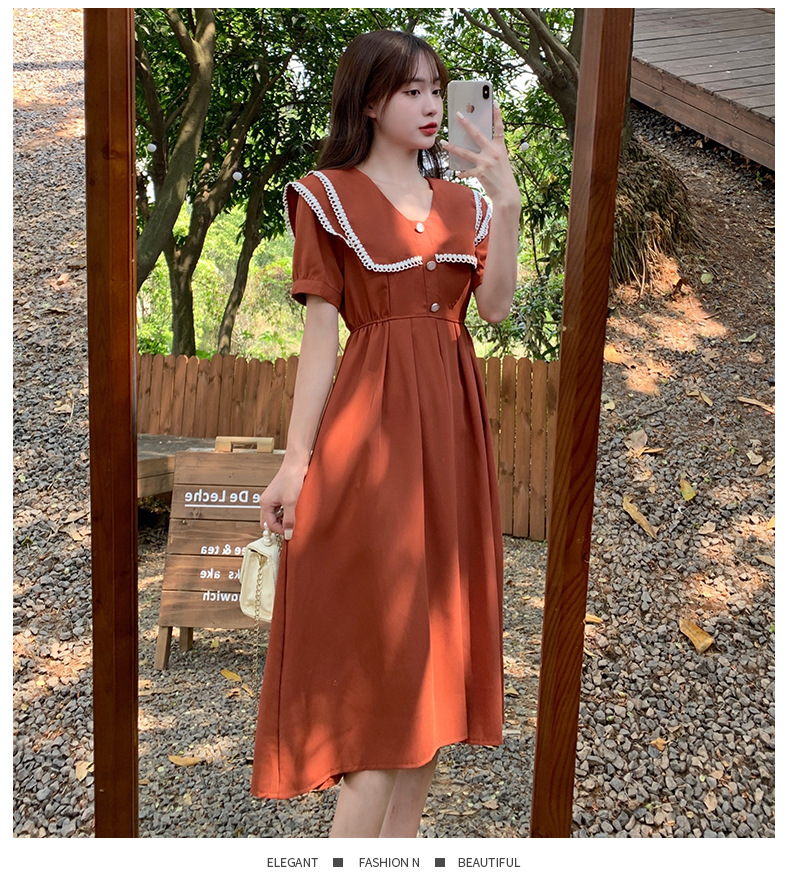 c4c446f8-23e5-46f9-aba5-8604d3