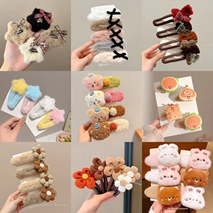 �S�����l�ﶬë�q��l�AŮ��������A���X�ױP�l�A����ͬ���߅�A