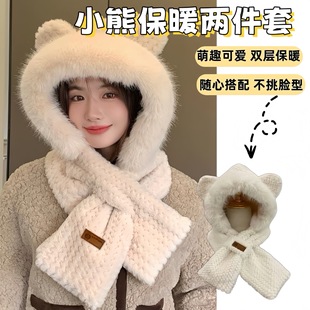 ñ���ﶬŮ�nϵ�ɐ۷��L����һ�w�T��ñ��Ů��ů�o��ë�q��������