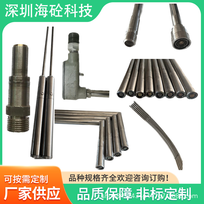 防爆点火枪 1.2A1-00 C版 XDZ-1-2200 1