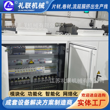 늿ؙ��O�����a�S�� PLC�|�������ƙ�  �ž��׶� �Y�Cе