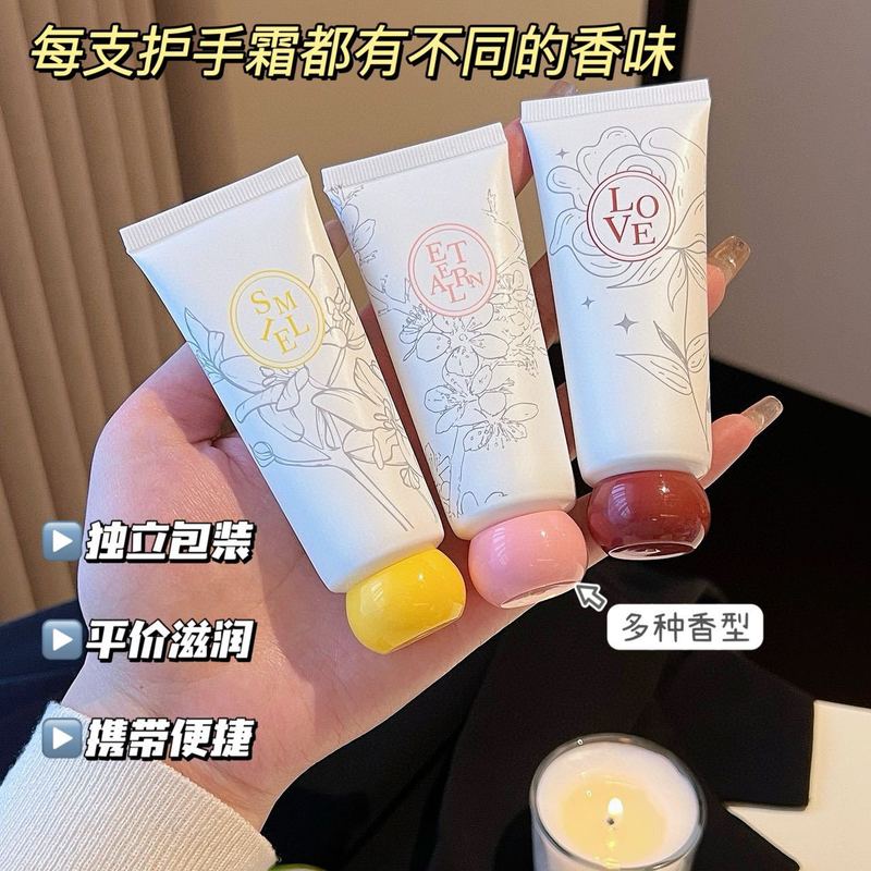 ウォータータイムフラワー 45g ハンドクリーム お土産 プチギフト ブライズメイド ゲスト 結婚式 お返しギフト 小さな保湿剤入り|undefined