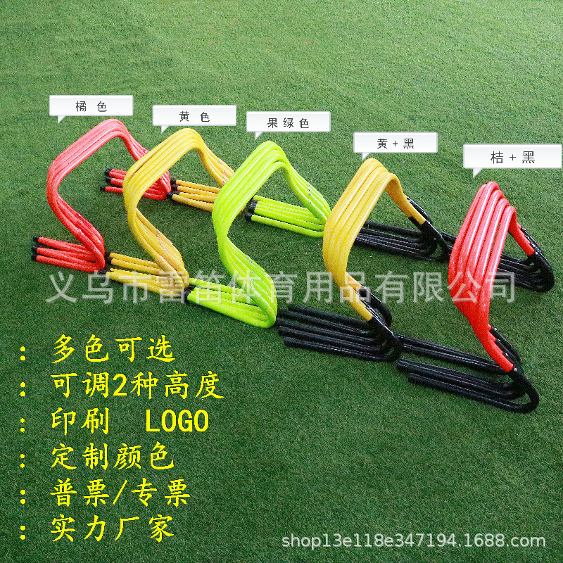 Fútbol entrenamiento agilidad escalera signo disco resistencia paraguas software traje salto rejilla escalera agilidad escalera cuerda escalera traje de entrenamiento