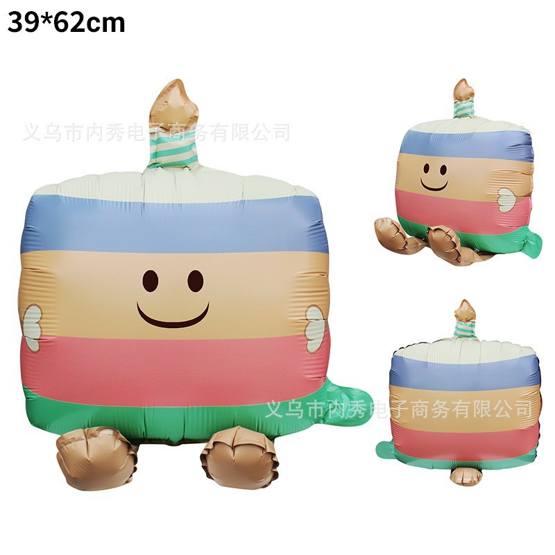 Pastel de cumpleaños al por mayor transfronterizo oso conejo regalo vela decoración para niños decoración fiesta de película de aluminio de forma especial globo