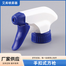 PP���^28��410�ֿ�ʽ�������Ϲ�������Һ����ƿ�����坍�����F�^