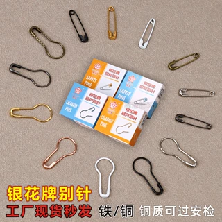 现货葫芦别针银花牌玩具饰品金属吊牌铁质小别针厂家批发铜质扣针