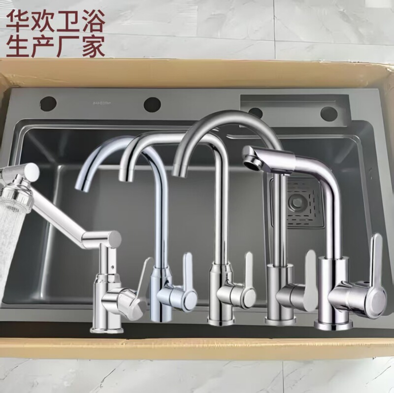 台所蛇口家庭用台所洗面器洗面池冷熱蛇口304ステンレス製台所用蛇口|undefined